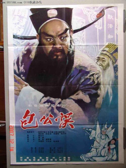 哪里可以办杰克逊维尔州立大学毕业证